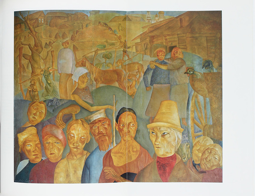 [Коллекция Ростроповича – Вишневской. Лондон. Вторник, 18 сентября 2007 г., в 19:00. Среда, 19 сентября 2007 г., в 10:30 и 14:00]. London, 2007.